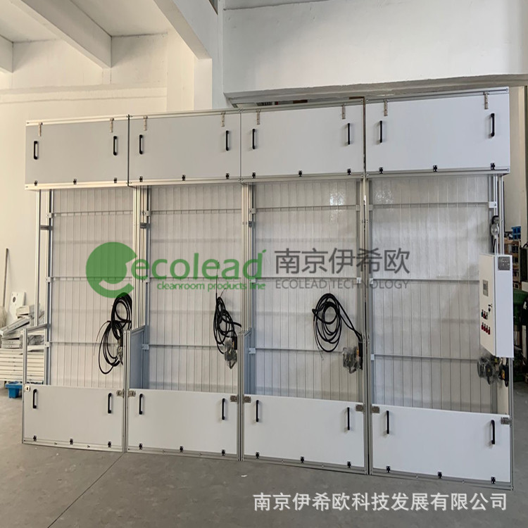 伊希欧自动卷轴过滤器卷帘式空气过滤器 电动除尘器卷绕过滤器