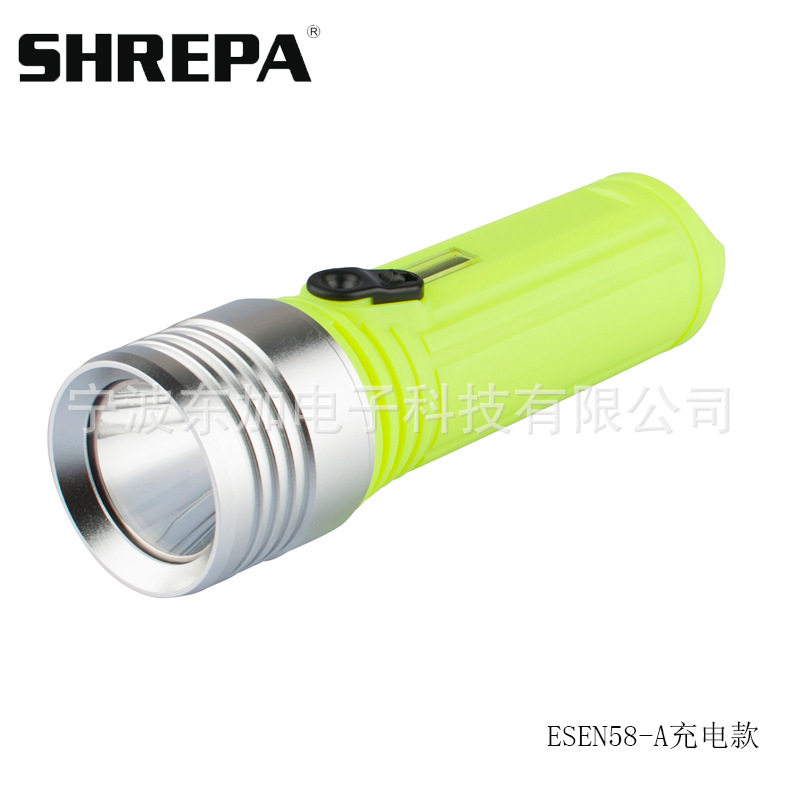 新款磁控潜水灯户外便携LED一体式手电筒L2防水强光灯USB充电照明