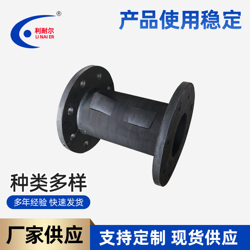 橡胶衬套 管夹阀用缓冲减震衬套 橡胶内衬套工业用橡胶套图片