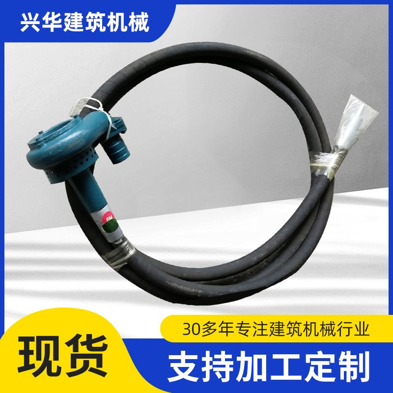 兴华电动软轴水泵供应 建筑工程3寸吸水泵 农田灌溉软轴泵