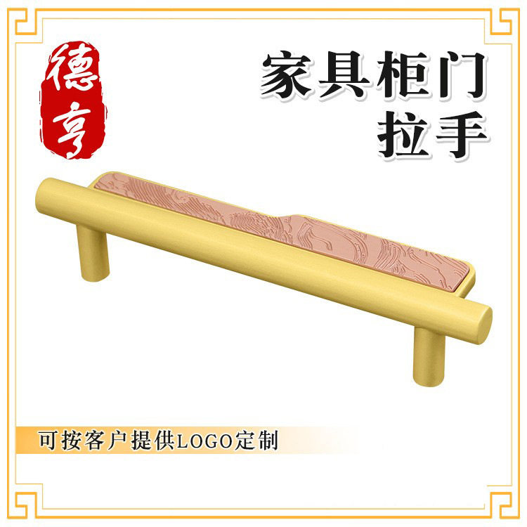 金色法式圆形柜门抽屉拉手