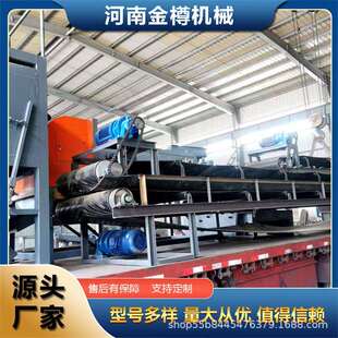 砂石料磷板链板给料机加厚耐磨煤炭破碎强制喂料机链板输送机