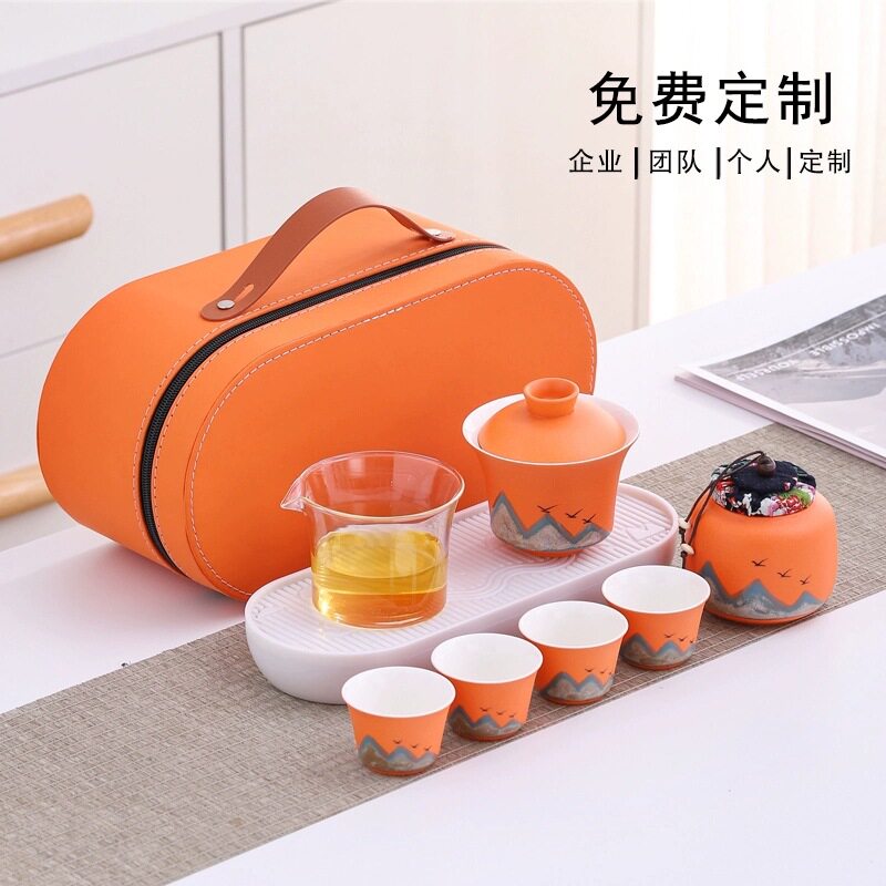 陶瓷旅行茶具套装功夫家用户外露营便携式办公室泡茶杯盖碗带盖
