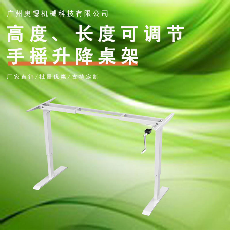 儿童学习桌升降学习桌椅双电机电动升降桌可升降实木家用课桌书桌,鲜花速递/花卉仿真/绿植园艺,其它园艺用品,淘宝优惠券,粉丝福利购,淘宝优惠卷