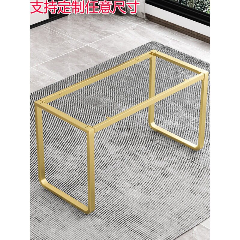 可铁艺圆弧形岩板桌架桌腿支架书桌吧台搭边脚餐台脚支撑底座