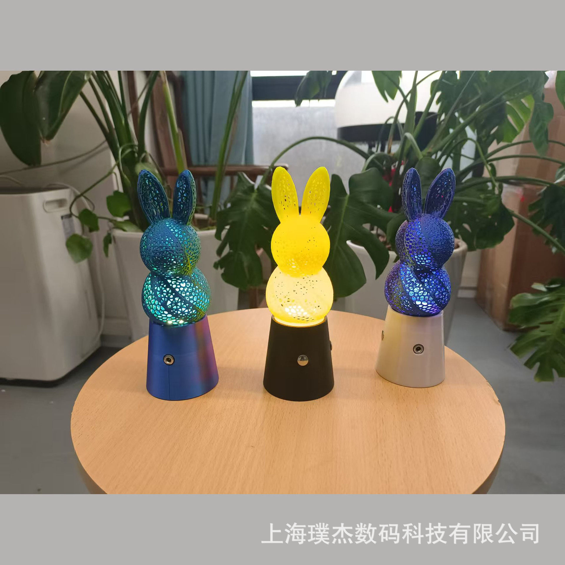 3D 打印智能兔子小夜灯 萌趣 3D打印小夜灯 创新装饰3D打印
