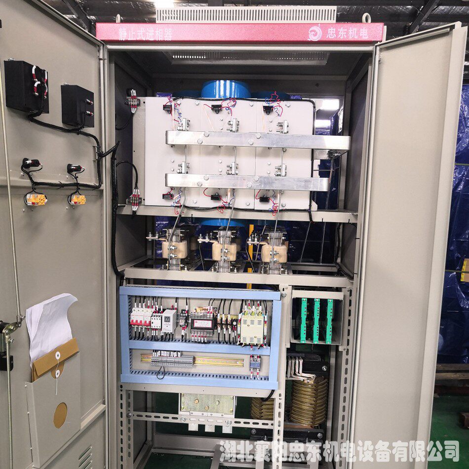 10KV/450KW水泥厂用静止式进相器-补偿绕线电机
