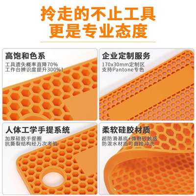 硅胶收纳板 敲击头顶头替换头笔头收纳归置工具 置物整理收纳垫