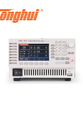 同惠（Tonghui）TH6732可编程开关直流电源 720W