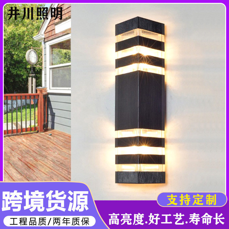 户外壁灯室外庭院双头上下发光外墙壁挂灯防水防潮铝材E27外销款