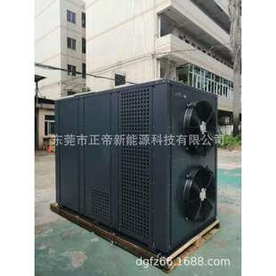 巢湖阜阳界首安庆桐城潜山滁州天长明光市宣城宁国烘干机热泵商用