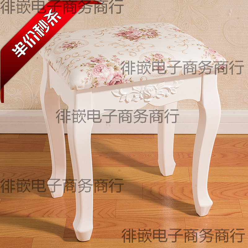 欧式简约白色仿法式化妆凳