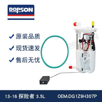 DG1Z9H307PE2614ME2605MDA8Z9H307JDB5Z9A407ADB5Z9H307C