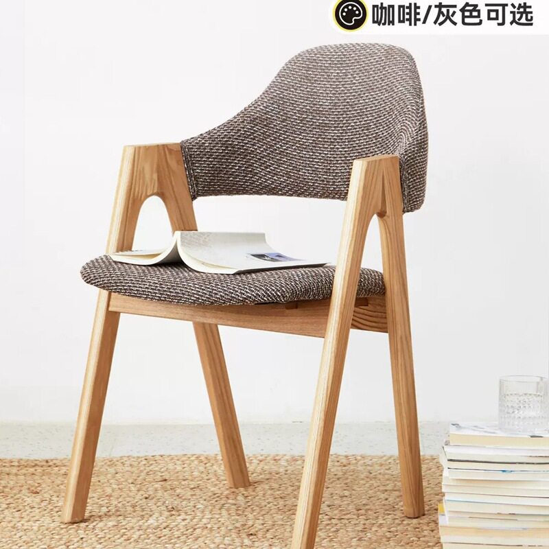现代简约全实木布艺扶手餐椅