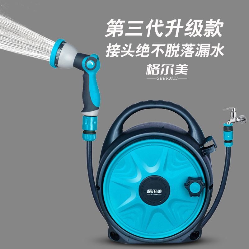 格尔美高压洗车水枪家用多功能喷头软管便携水管车庭院冲洗水枪