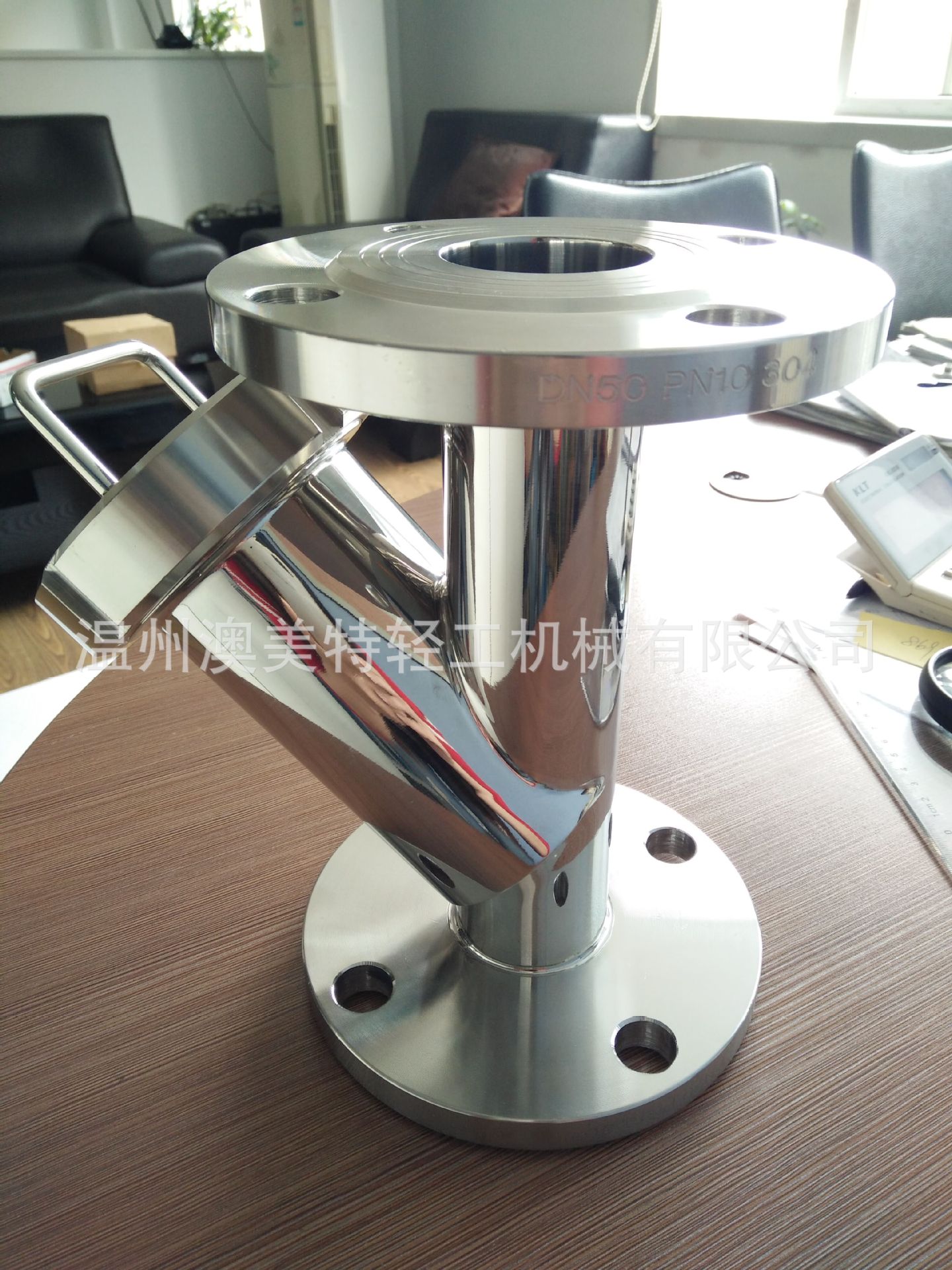 厂家直销不锈钢Y型法兰过滤器
