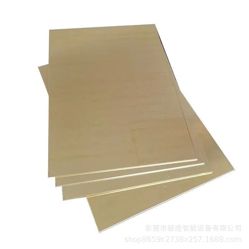 现货供应H65黄铜排8mm黄铜板T2紫铜排红铜排定尺切割折弯打孔冲压