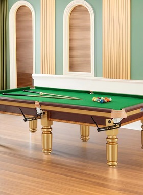 台球桌标准家用美式黑8球桌室内成人桌球台中式桌球案 9尺台 B60S