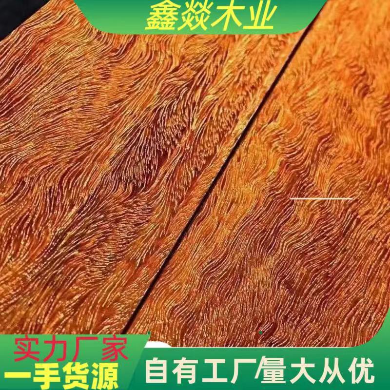金星紫檀原木木料澳洲紫檀黑紫檀木棒刀柄工艺品小叶紫檀木板材