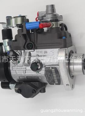 油泵420535179323A262G燃油泵9320A350G9320A354G