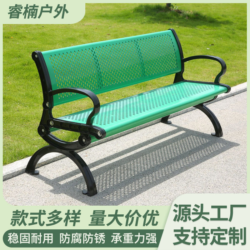 小区广场靠背椅户外铁艺公园椅双人绿色金属室外长椅子花园椅批发