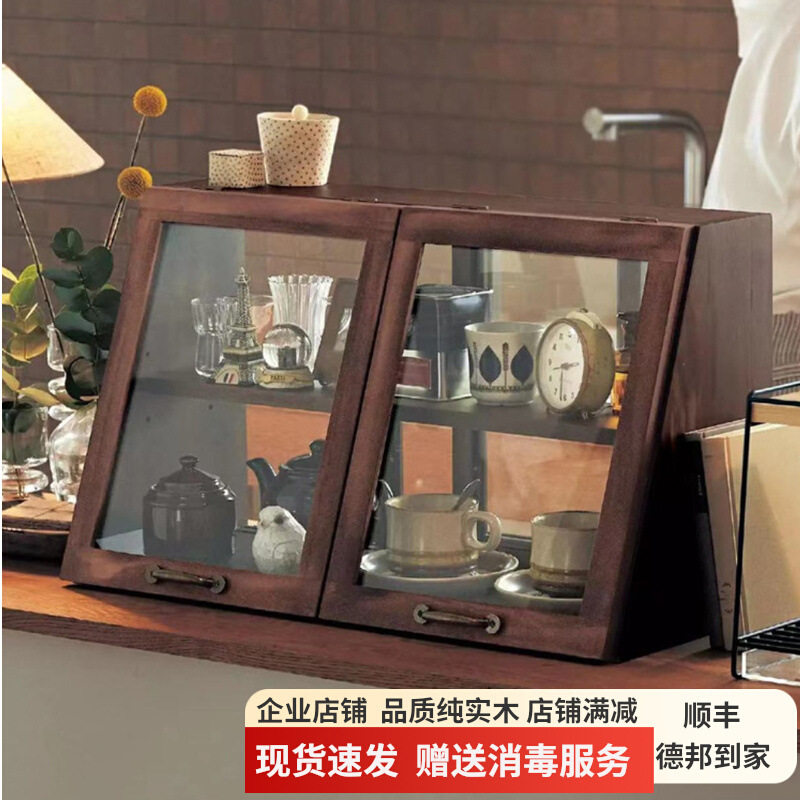 日式纯实木餐边柜厨房收纳柜入户调料柜复古多功能玻璃储物柜家用