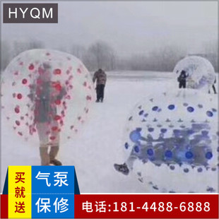 趣味运动团队亲子充气碰碰球户外草地雪地碰撞保龄球悠波球道具