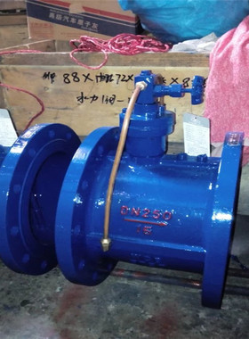 HH46X-25C 微阻缓闭蝶式止回阀 蝶形单向止回阀 DN350 铸钢材质