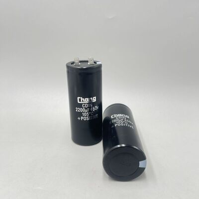 常州华威 CHANG 电解电容 CDIN  2200uf450V 全新原装现货