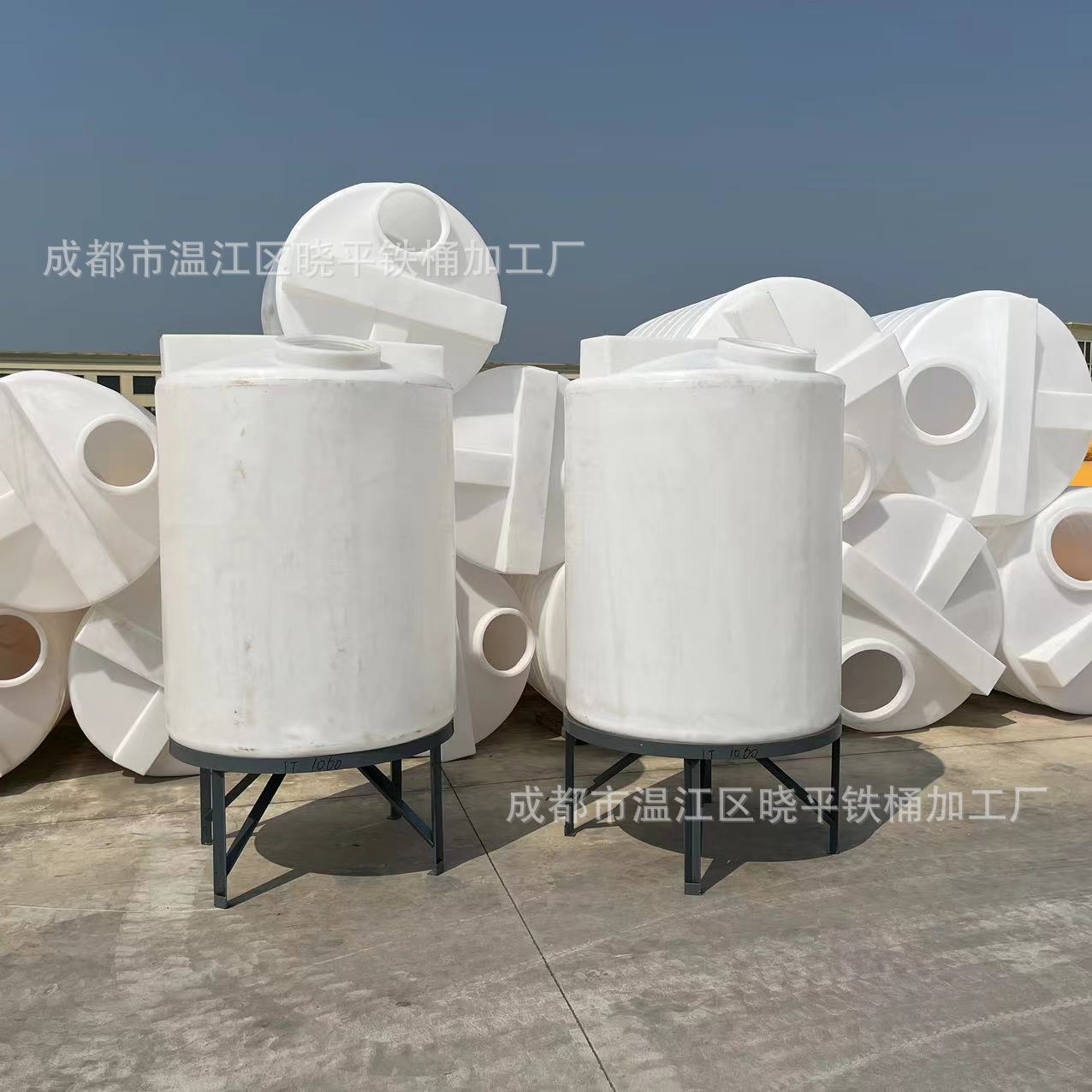 500L升,1;2;3;5;10;12;15;20吨塑料锥底加药箱桶搅拌电机