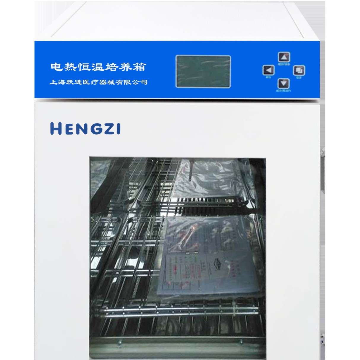 上海跃进 HDPN-55/150实验室电热恒温培养箱HDPF-55细菌培养育种