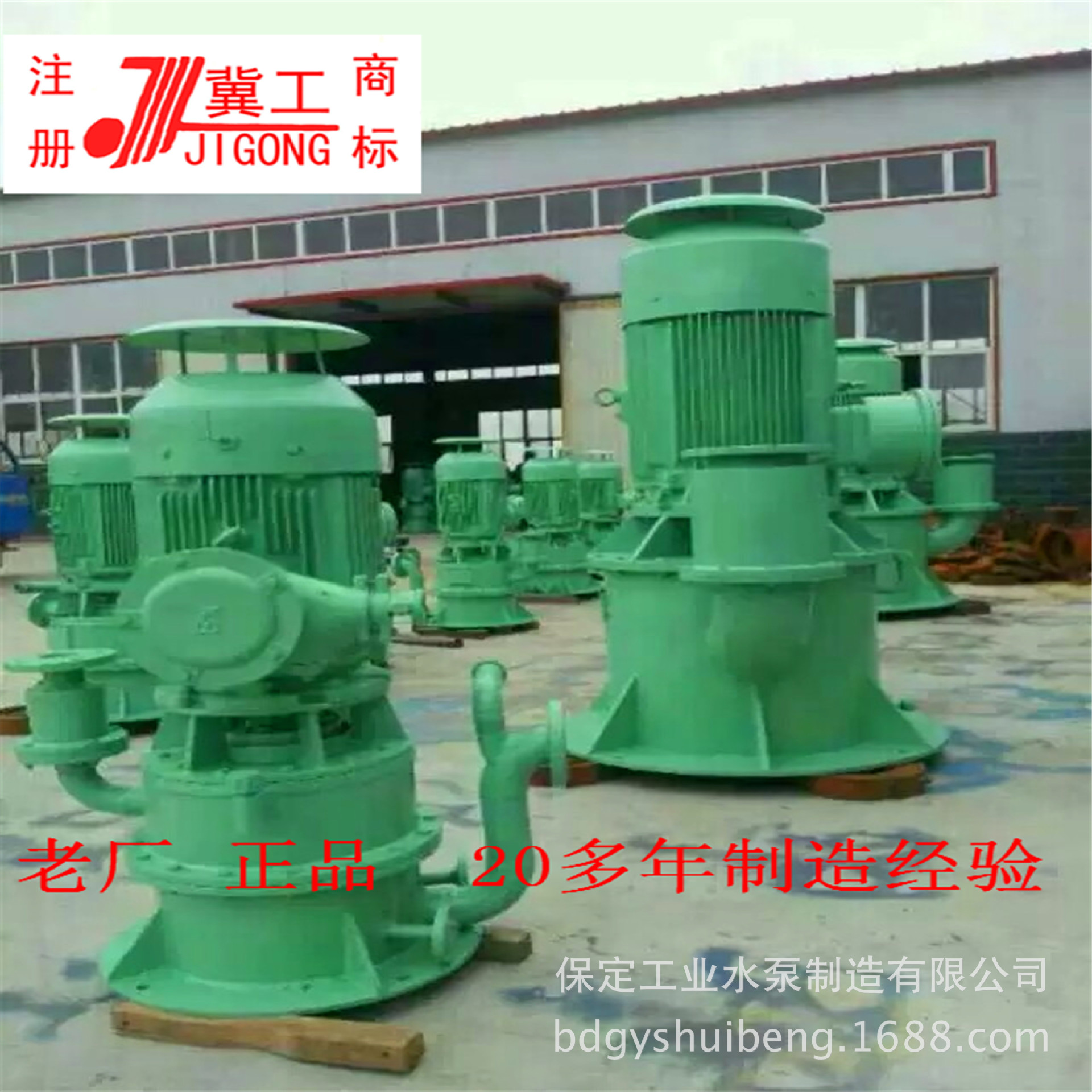冀工水泵AWFB立式ZW无堵塞自吸泵厂家直销使用简单方便无需底阀