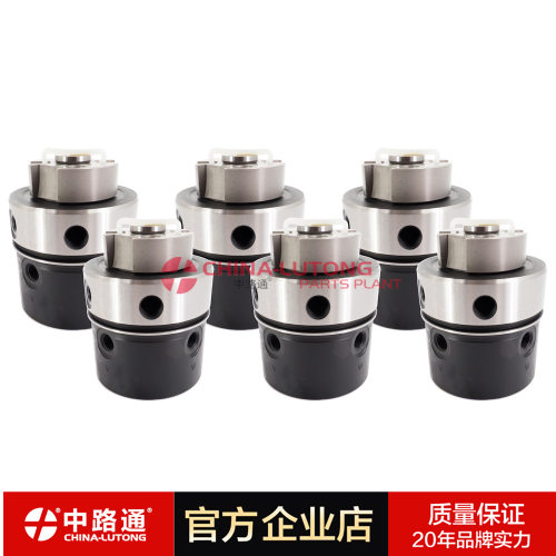 7123-340S LUCAS卢卡斯泵头  7123-340S