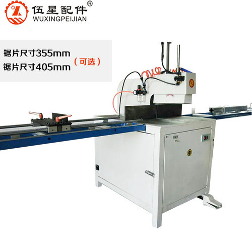 工业铝型材开料切割机厂价批发