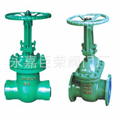 DSZ41H 明杆闸阀 双向手动水封闸阀 64C 法兰水封闸阀