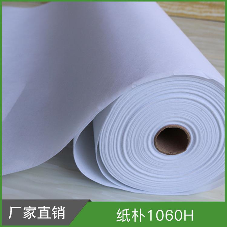 纸朴1060H绣花无纺纸纸朴绣花纸衬布无纺衬服装辅料直销