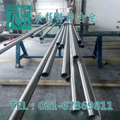 承怀特种合金 热销B19白铜棒 B19白铜带 B19白铜板 白铜管