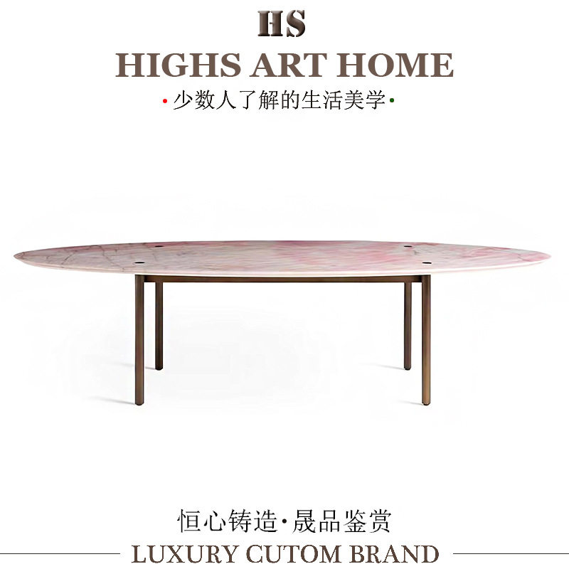 HIGHS轻奢大理石设计师餐桌
