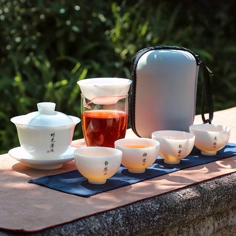 白瓷旅行茶具简约套装一壶四杯户外盖碗便携式羊脂玉快客杯礼品
