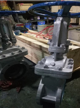 LXLZ71H-25C 两相流对夹式排渣闸阀 电动排渣闸阀 DN125