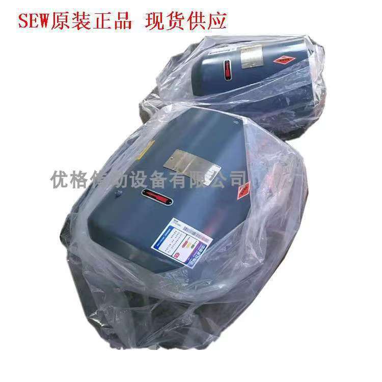 SEW强冷风扇GR-90A全新正品