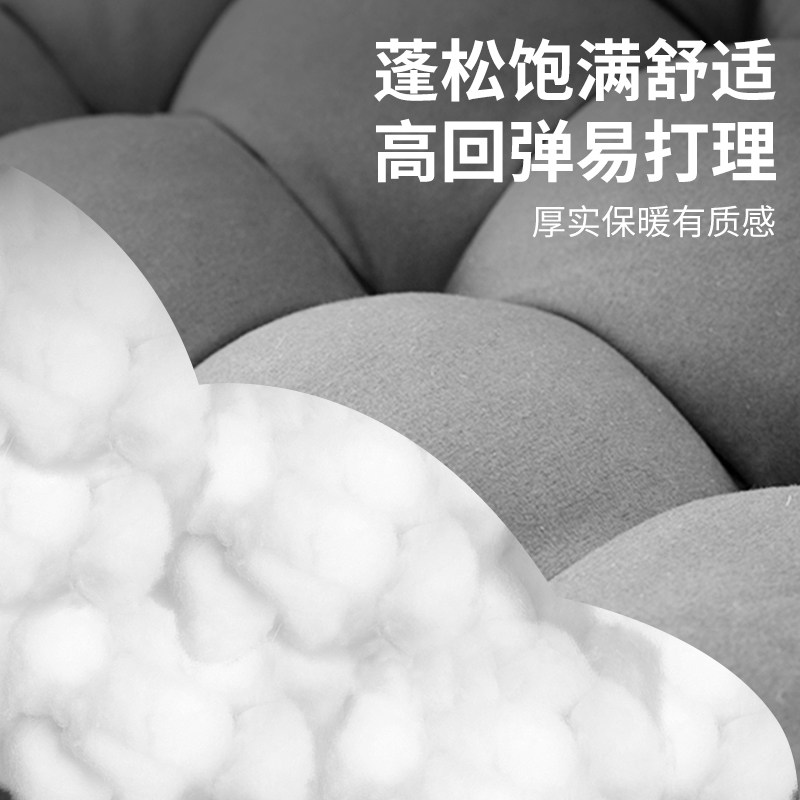 ?办公椅久坐垫冬加厚套底座椅靠背垫一体护腰加热四季通用防