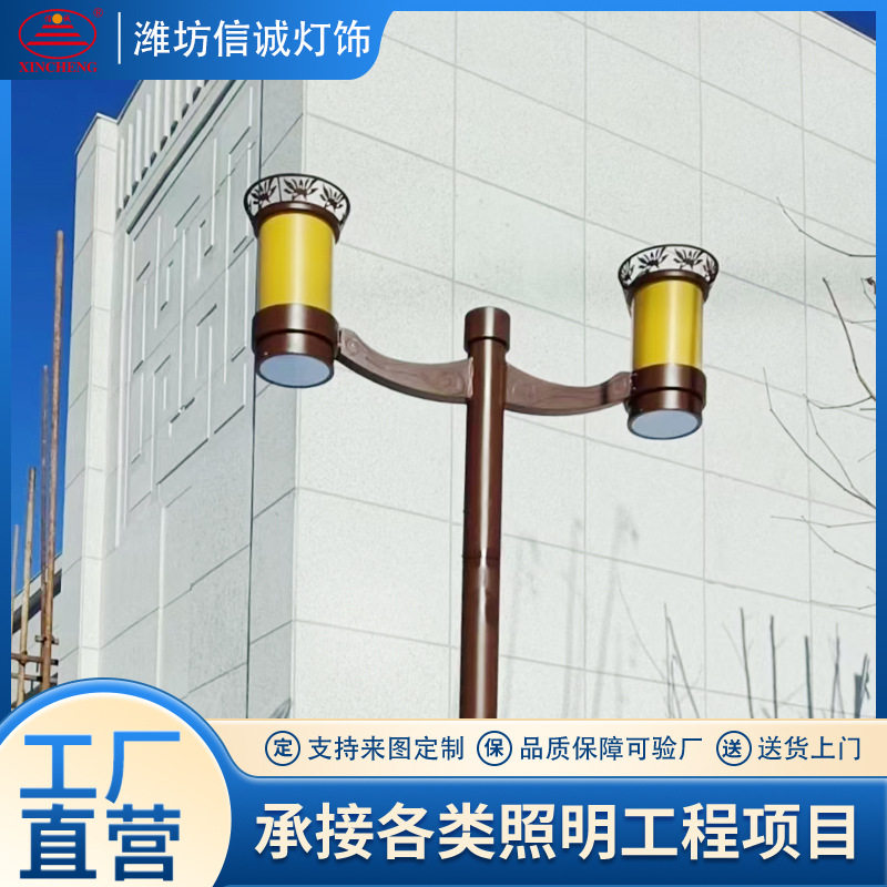 足厚足料锥形太阳能LED路灯杆