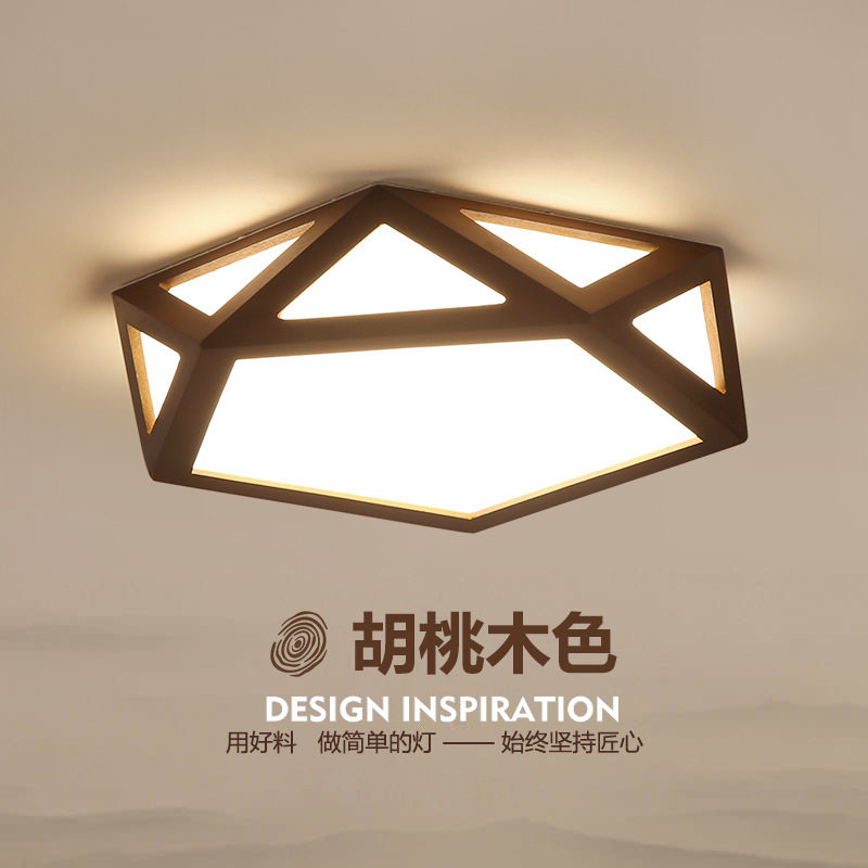 简约新中式胡桃色实木卧室吸顶灯