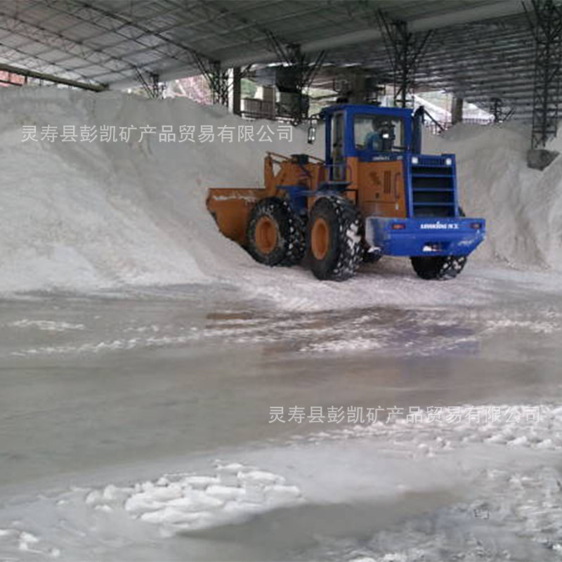 彭凯珍珠岩珠光砂 玻化微珠 珍珠岩洗手粉 厂家直销大量供应