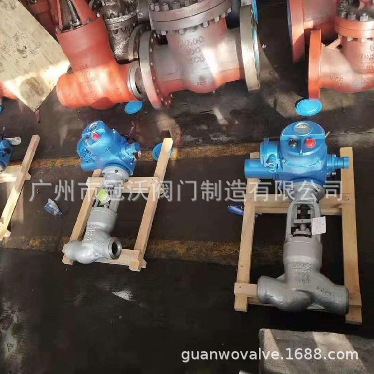 J961Y-P57 100V 140V 170V 电站对焊截止阀 高温高压电动电站阀门