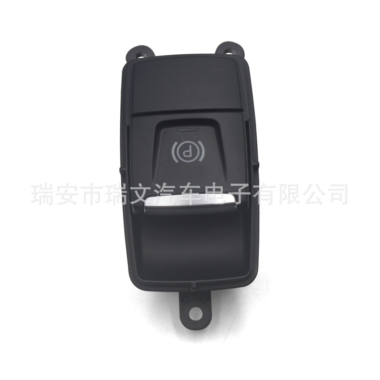 宝马1系F52手刹开关按钮