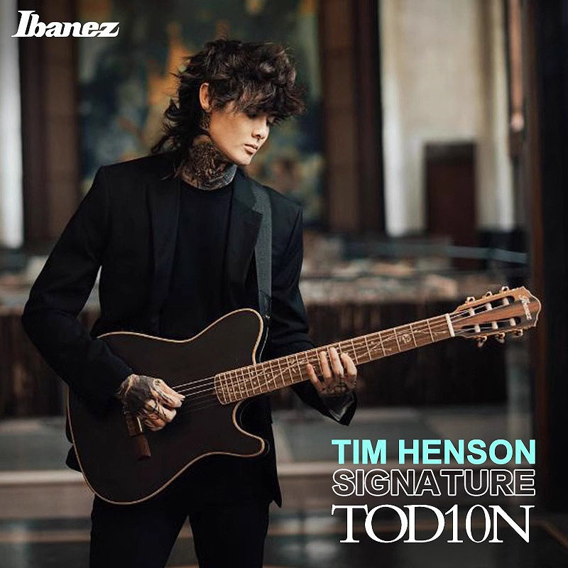 [可批发]Ibanez依班娜古典木吉他TOD10N Tim FRH10N尼龙弦电吉他
