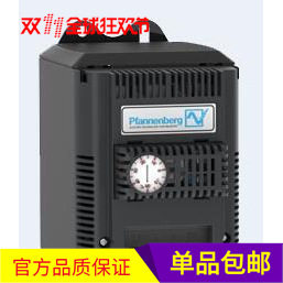 德国百能堡Pfannenberg集成温控器的紧凑型风扇加热器PFH-T200