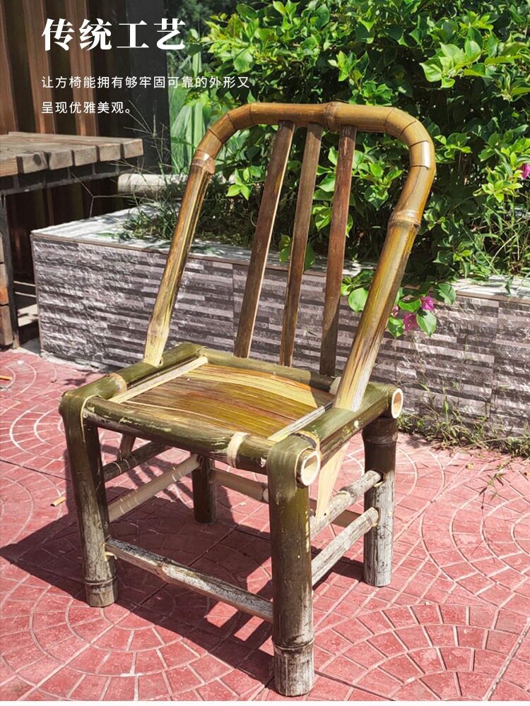 竹椅子靠背椅家用毛竹椅单人手工编织老式竹子小椅阳台休闲竹凳子
